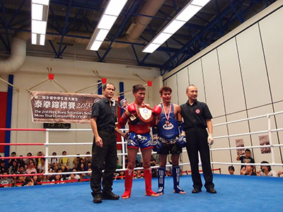 Kickboxing Fitness 20130915 photo