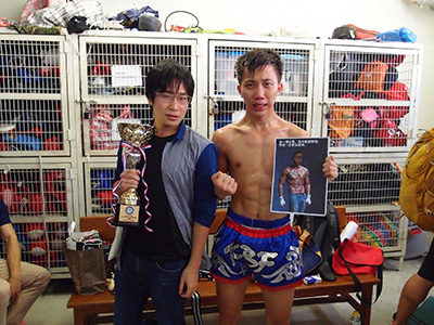 Kickboxing Fitness 20130915 photo