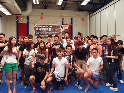 Kickboxing Fitness 20130915 photo