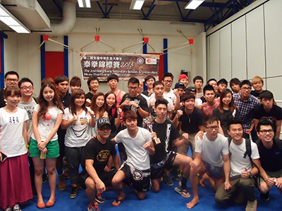 Kickboxing Fitness ("KBF") KBF
                第二屆全港中學生及大專生泰拳錦標賽 2013