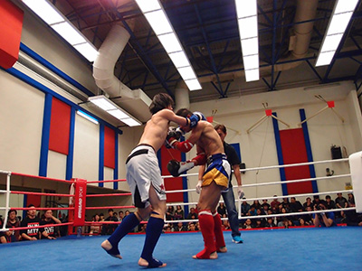 Kickboxing Fitness 20131208 photo