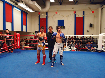 Kickboxing Fitness 20131208 photo