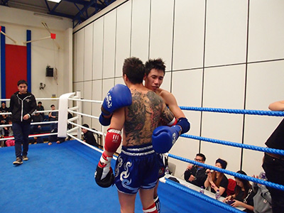 Kickboxing Fitness 20131208 photo