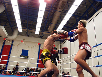 Kickboxing Fitness 20131208 photo