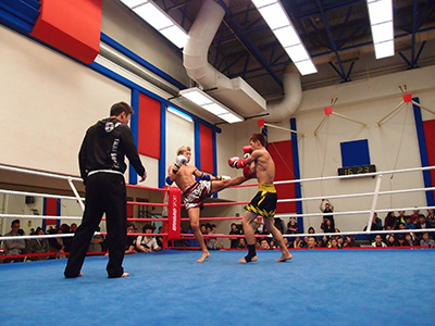 Kickboxing Fitness 20131208 photo