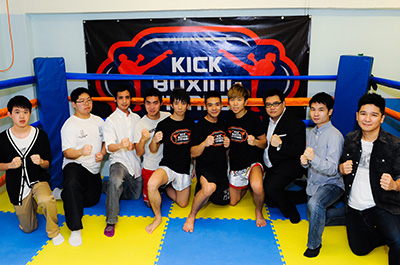 Kickboxing Fitness ("KBF")-KBF opening pic