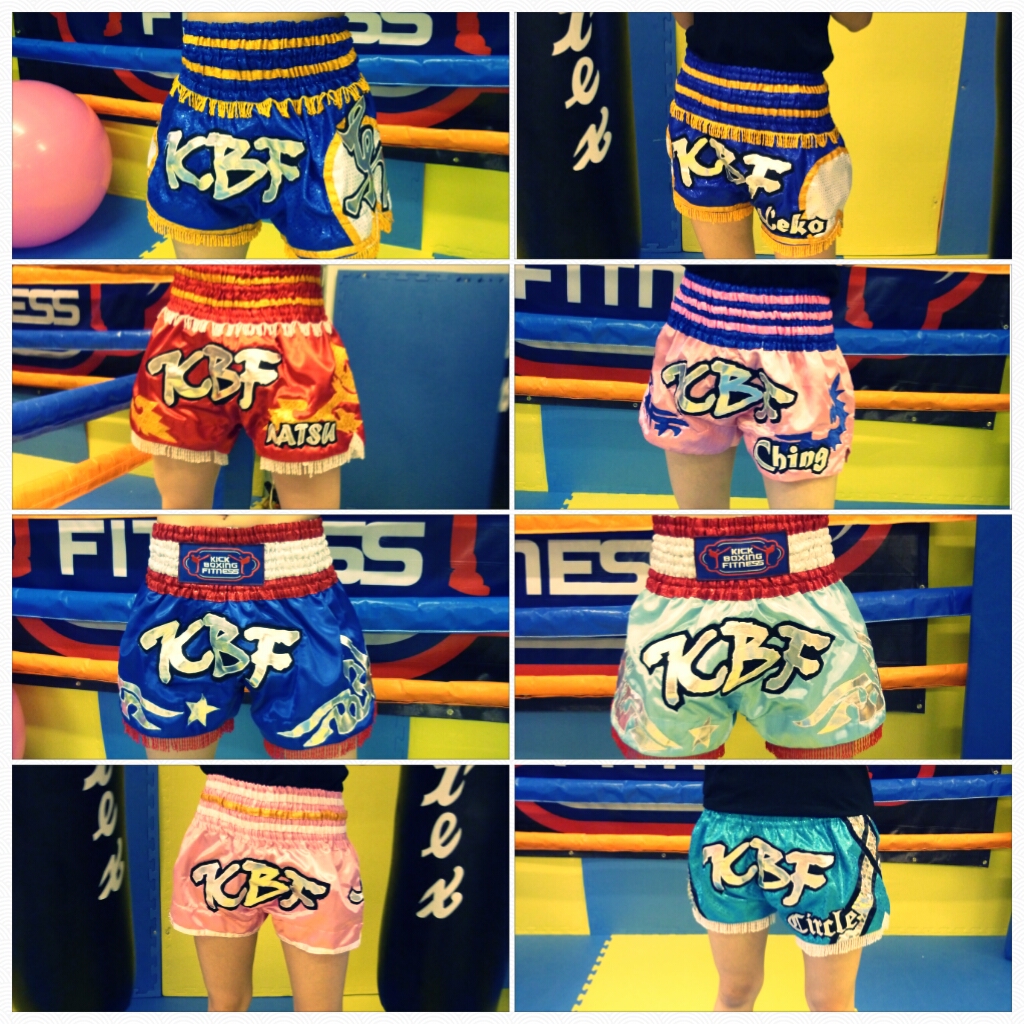 Kickboxing Fitness ("KBF")
                              kbf muaythai shorts